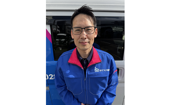 おそうじ本舗 京都松尾店｜ハウスクリーニング・エアコンクリーニング